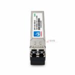 Transceiver SFP+ HSGQ SFP-10G-3SR-85 10G Multimodo 300 m - Imagen 2