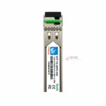 Transceivers SFP BiDi HSGQ 1G 40 km LC DDM 1310/1550 nm - Imagen 3